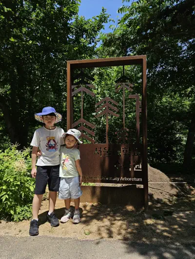 photos/20260606_115551.webp
